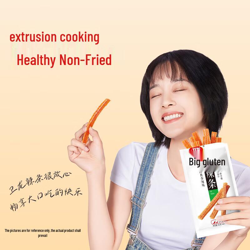 Weilong Spicy Gluten Snacks