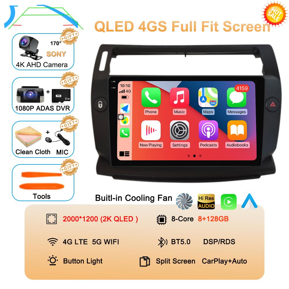 Android 14 For Citroen C4 C-Triomphe Quatre 2004-2014 Car Radio Multimedia Carplay 2Din DVD Head Unit Stereo Audio Video Player