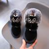 Children Kid Baby Girls Boots  Sport Short Bootie Casual Shoes