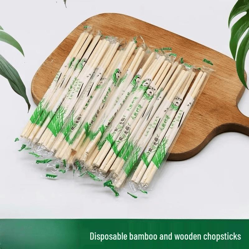 

Disposable Bamboo Chopsticks