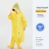 Beiyipin Kids' Disposable Yellow Raincoat (2-Pack)