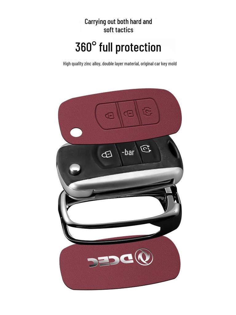 Zinc Alloy Leather Key Case for Dongfeng Fengguang 580 (2016/17) - Stylish and Durable with Creative Buckle for Men and Women