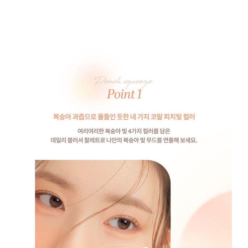 dasique - Blending Mood Cheek Peach Squeeze Edition