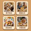 Children's Steering Wheel Toy Deformation School Bus Simulation Driving Puzzle Boy Six One Gift