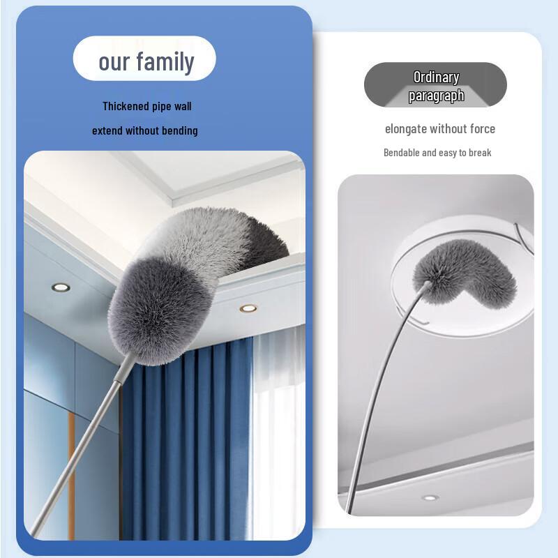 Meiliya Extendable Duster