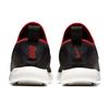 New Nike LunarCharge Essential 923619-008