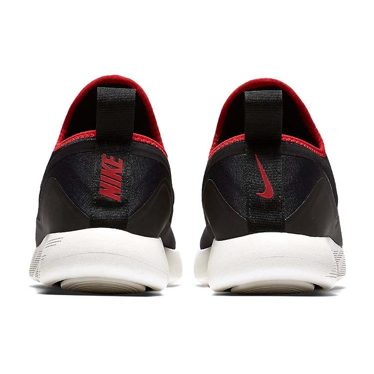 New Nike LunarCharge Essential 923619-008