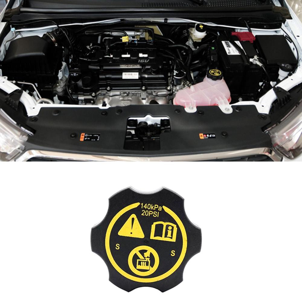 New Radiator Expansion Header Tank Cap For Vauxhall Buick Cadillac
