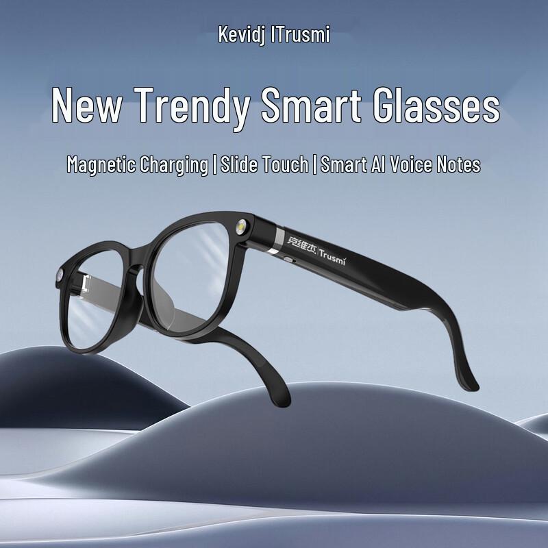 

Ke Wei Jie AG01-01 Smart Glasses