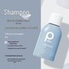 Botanic Enzyme Anti-Dandruff Shampoo & Oil Control Shower Gel Travel Set