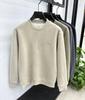 Men's Lambswool Velvet Thick Round Neck Winter Sweater - Super Warm Hoodie