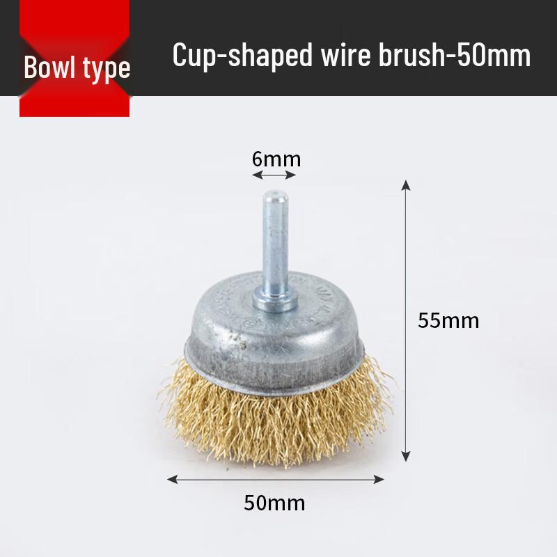 Electric Drill Wire Brush Set