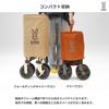 DOD Perry Wagon 130L Large Capacity, Lightweight & Compact Carry Wagon C2-178-TN