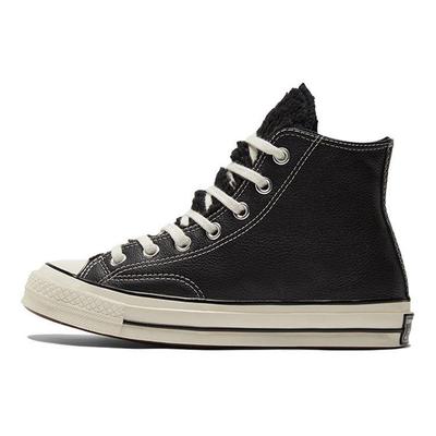 Unisex-Schuhe – Sneaker