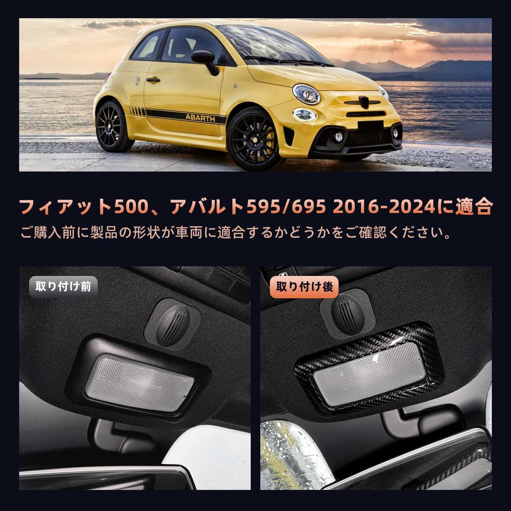 For AIRSPEED Avalto 595 695 Fiat 500 2016-2024 Abarth 595 695 Fiat 500 Accessories