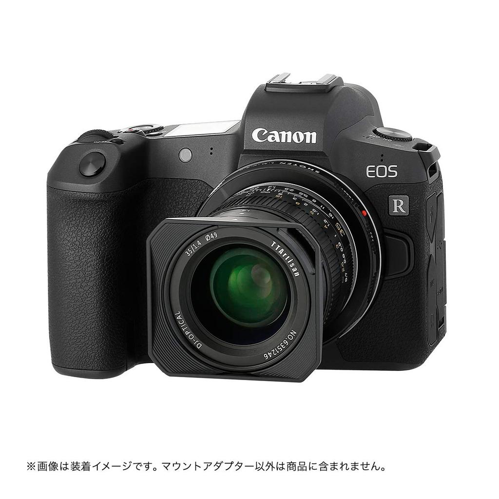 SHOTEN Mount Adapter II M Mount Lens to Canon RF LM-CR (Leica Mount)