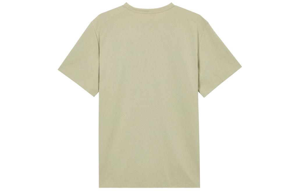 Nike DRI FIT UVHYVERSE SS25 T Shirt Men's Desert Khaki DV9840-251