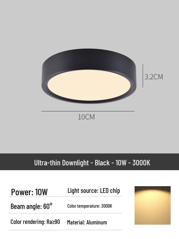 Surface Mounted Anti-Glare Round Downlight for Hallway or Foyer