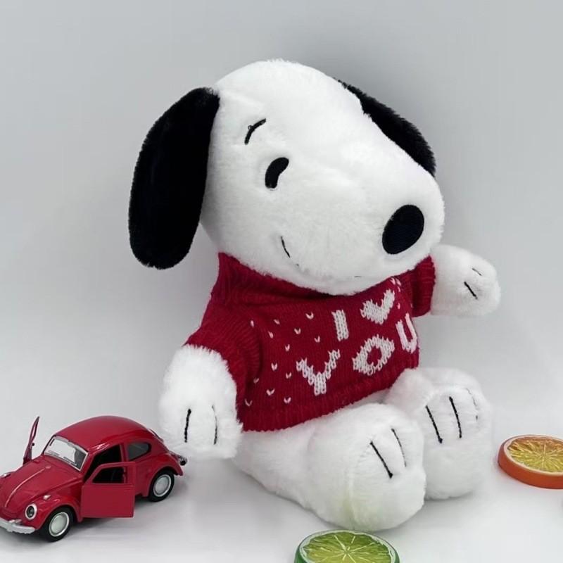 Snoopy Plush Toy Christmas Gift Cute And Adorable Doll Birthday Gift For Girls