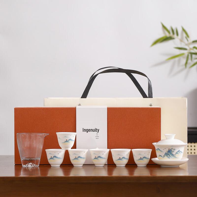 Aiqiyixuan ME Ceramic Tea Set Gaiwan + 6 Cups + Gongdao Cup