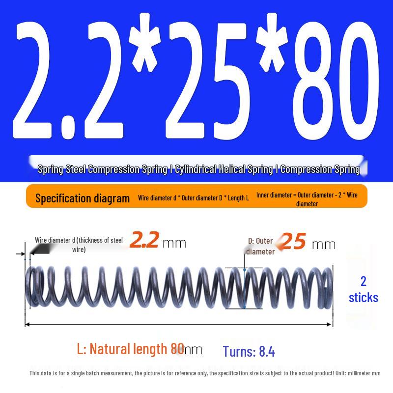 2.2mm Spring Steel Compression Spring - Cylindrical Helical Reset Mechanism