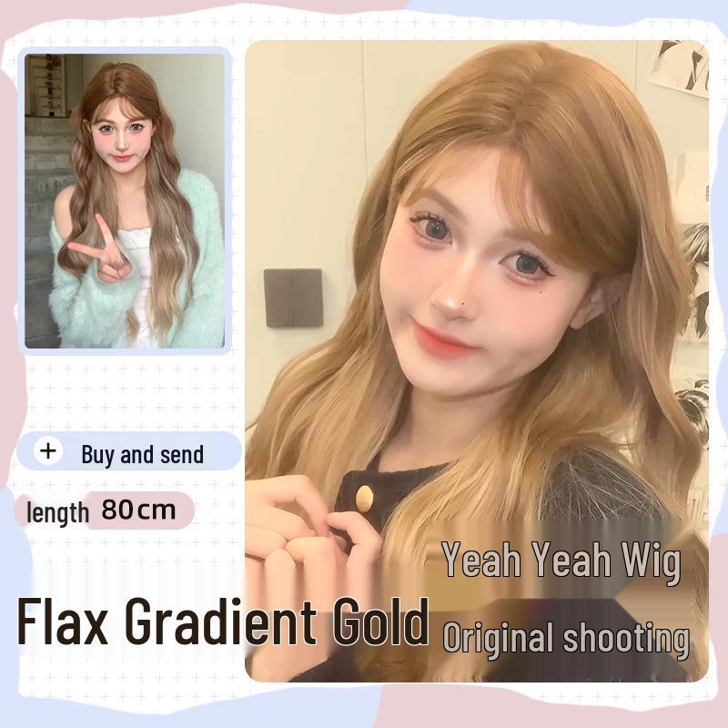 Yay Wig Women's Long Straight Light Brown Lolita-Style Full Wig