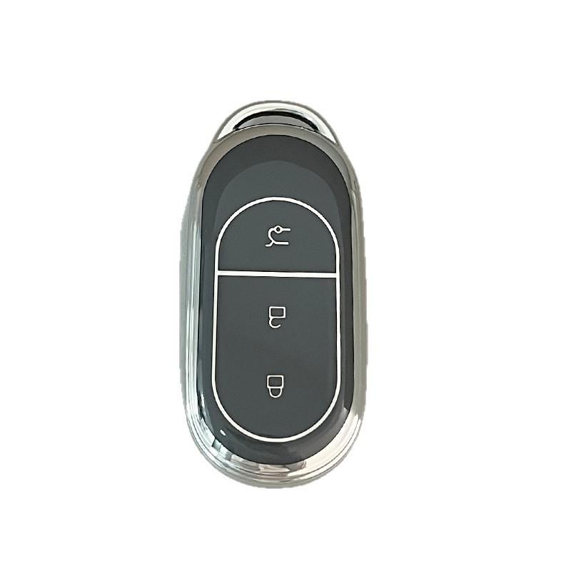 

Leapmotor T03 Key Cover for C11/Female C01, Simple Design for 2022 S01 Model Remote Control. B model - Cement Gray - Single Shell