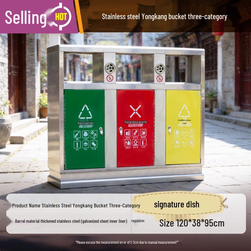 Outdoor Stainless Steel Triple-Compartment Recycling Bin