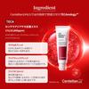 Krem Madeca 50ml Krem Madeca 50ml Koreańskie Kosmetyki Koreańska Pielęgnacja Skóry Krem Madeca Pielęgnacja Nawilżająca Pielęgnacja Skóry Wrażliwej Skóra Sucha Dongguk