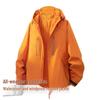 Durable Unisex Outdoor Workwear Jacket: Windproof & Waterproof Hooded Top for Spring & Autumn