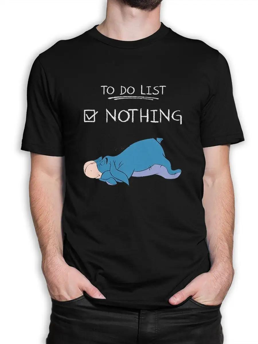 Magnit Kosmetik T-shirt S