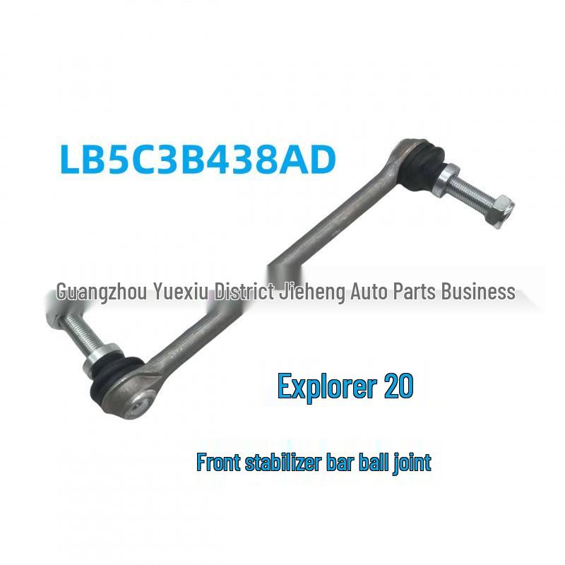 LB5C3B438AD Front Stabilizer Bar Ball Joint for Ford Explorer 2020-Newer 2.3