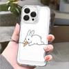 Cartoon White Rabbit with Carrot lucency Phone Case for IPhone 14 15 16 13 12 11 17 Pro Max 12 13 Mini Soft Cover