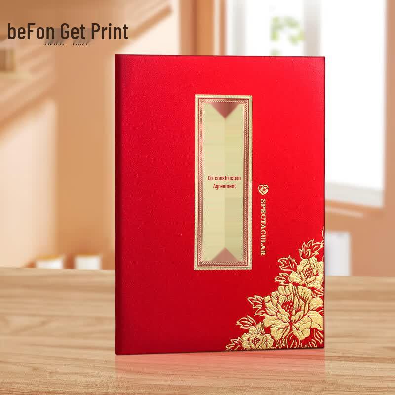 Befon A4 High-End Business Signing Agreement Book