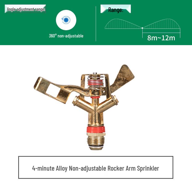 Churong Irrigation 1/2 inch Zinc Alloy Rocker Arm Sprinkler