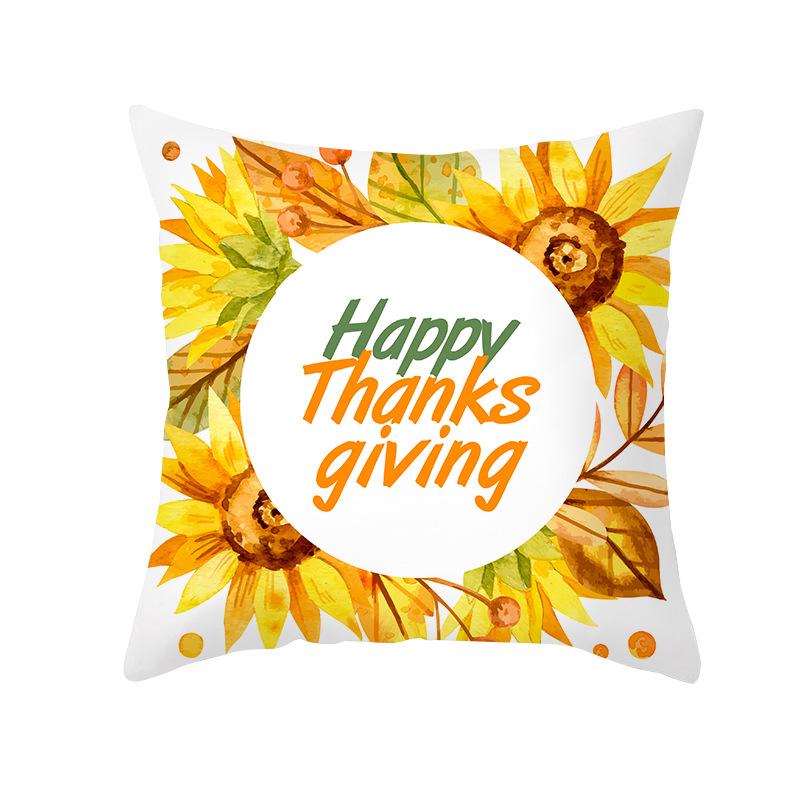 Autumn Harvest Pumpkin Pillow Cover Shopee Home Furnishings Nordic Peach Skin Pillow Cover Sofa Cushion