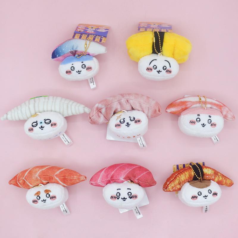 Chiikawa Toy Plush Pendant Cartoon Children Bedroom Decoration Keychain Doll