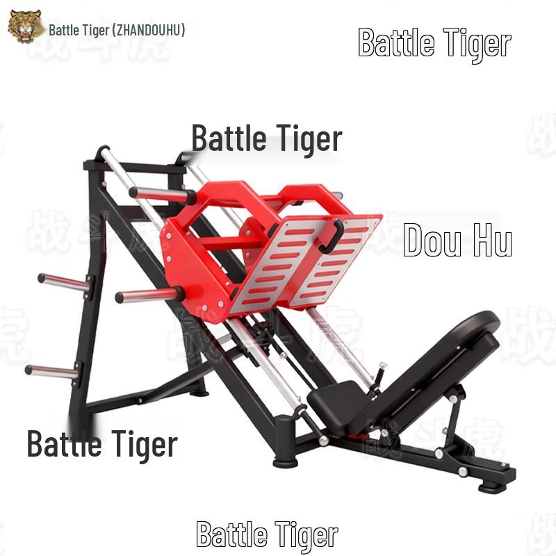 ZHANDOUHU Multi-Functional 45-Degree Leg Press Machine