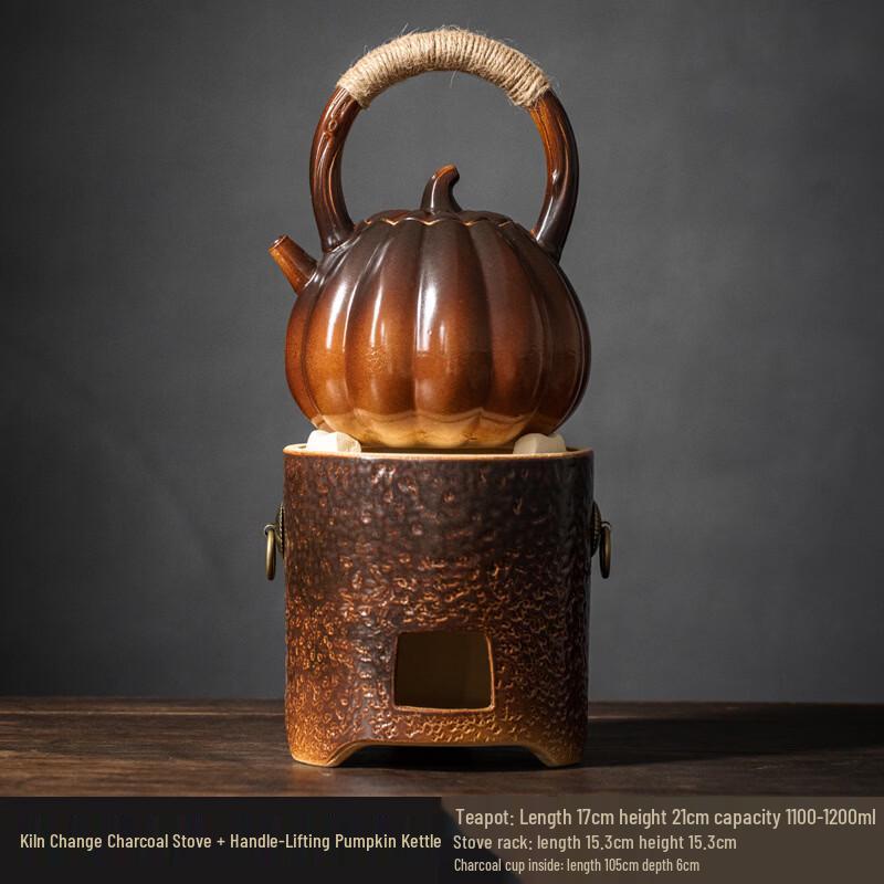 Handun Ceramic Pumpkin Teapot Set with Mini Carbon Stove