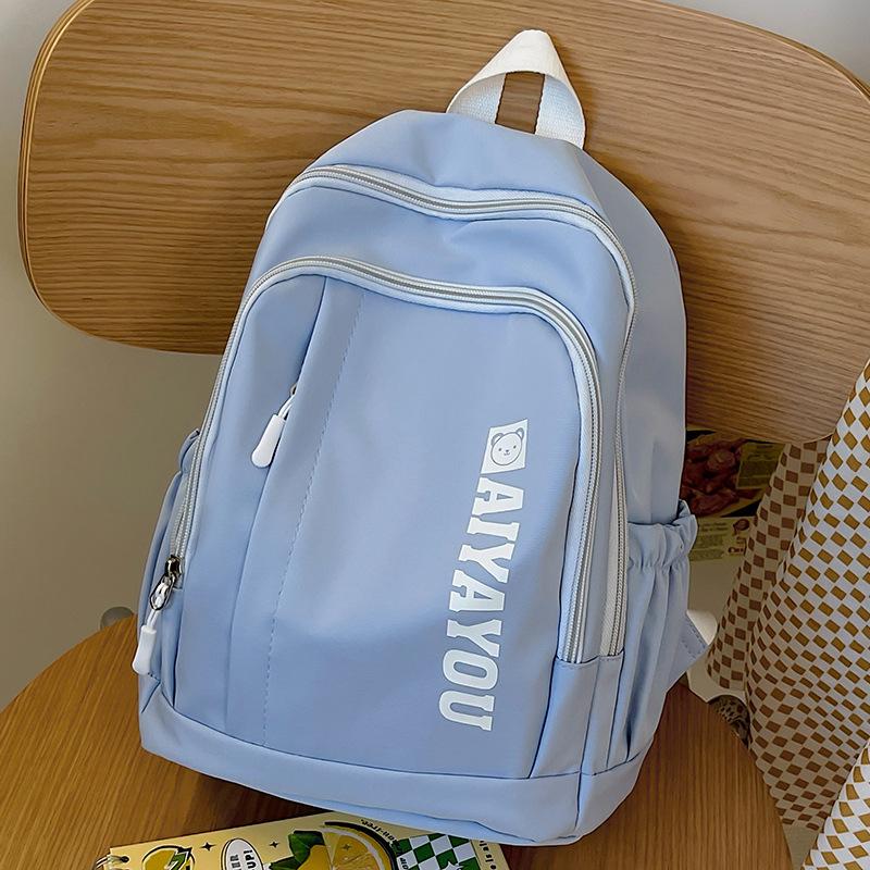 

Милый мини-рюкзак для девочки начальной школы, с высоким внешним видом, с маленьким карманом для писем, рюкзак для девочки