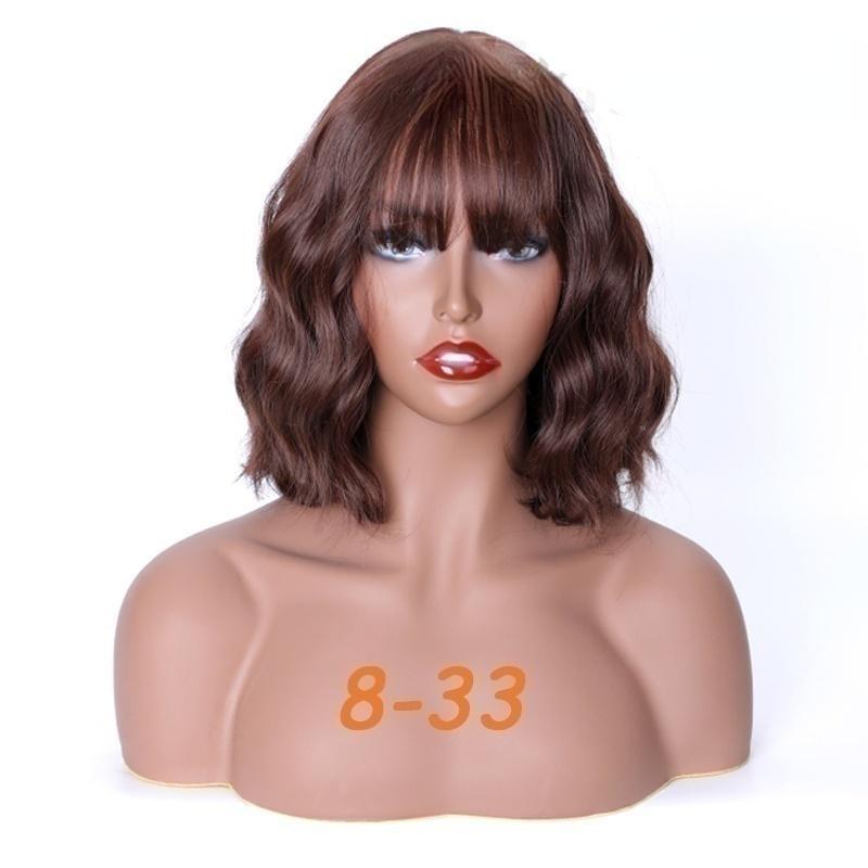 Women's Short Wave Hair Fashion Wine Red Synthetic Wig with Bangs(color:18 Colors)