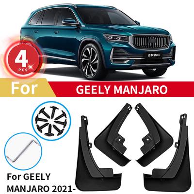 Mudguards For Geely Manjaro Mud Flaps Monjaro  2022 2023 Splash Guards Fender MudFlaps Front Rear Car Accessories