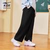 ERKE Girls' Youth Straight Leg Knit Sweatpants