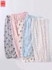 Unisex Baby Mosquito Repellent Cotton Pants – Lightweight, Breathable Summer Bloomers