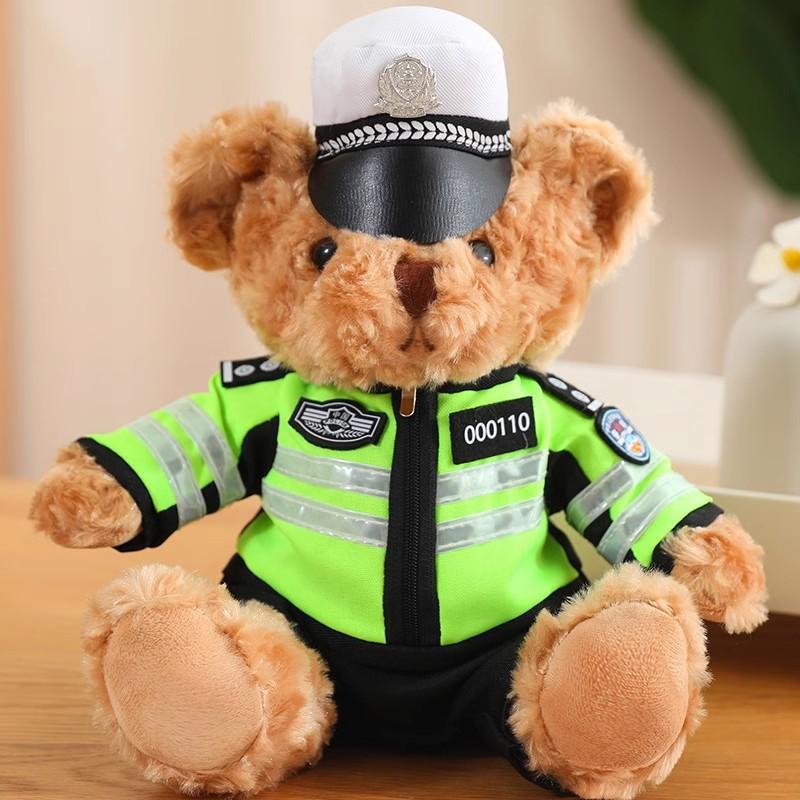 Internet celebrity traffic police bear doll uniform fire bear teddy bear activity gift doll plush toy