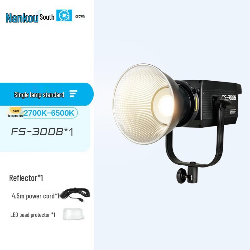 Nanlite FS-300/300B Bi-color LED Video Light