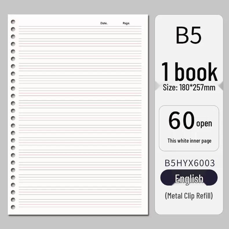 Minimalist Large-Capacity Loose-Leaf Binder: Essential for Students and Office Workers