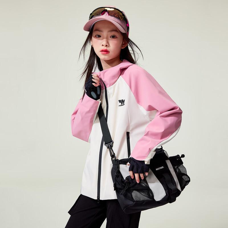 Girls' Princess Colorblock Windbreaker Jacket