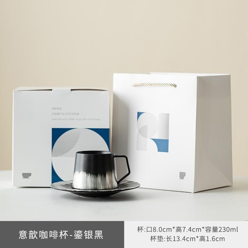 1011 New Liu Yin Coffee Cup with Saucer Office Personal Special High-end Ceramic Mug Teacup Gift Box
