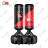 Home Boxing Punching Bag Set